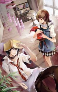 祭炼山河