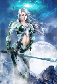 龍蛇演義